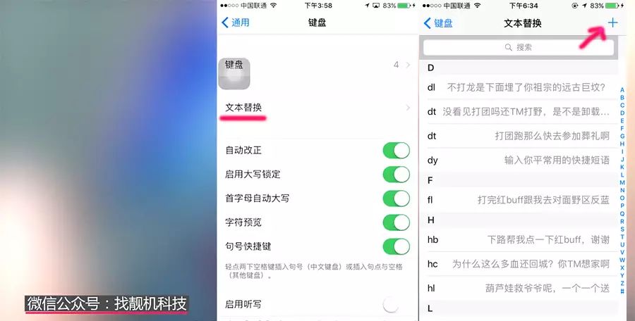 日本单机游戏排行榜前十名