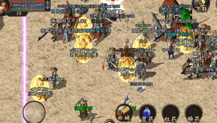 神雕侠侣手游雪矛玩法全面剖析:新手如何抓住最佳成长时机