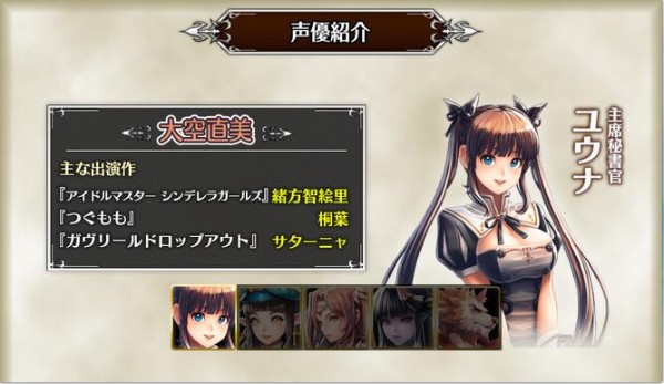 遥远异乡游戏截图2