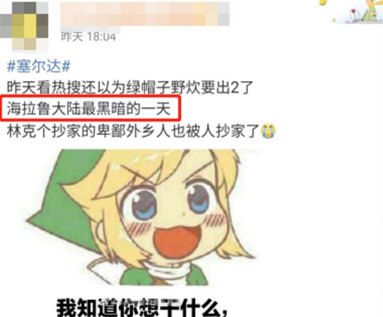 七雄争霸手游新手攻略大全