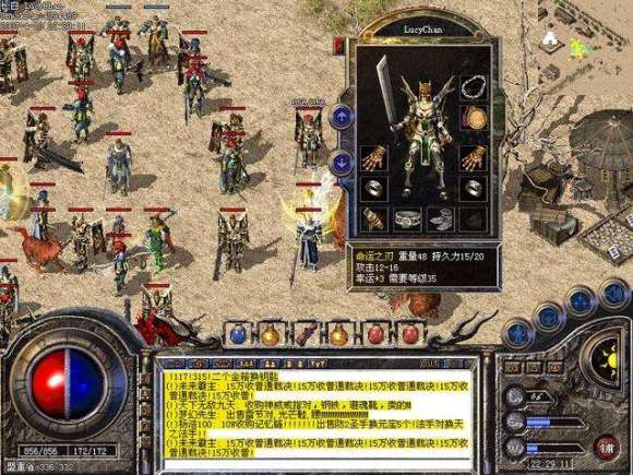 双人单机游戏打麻将