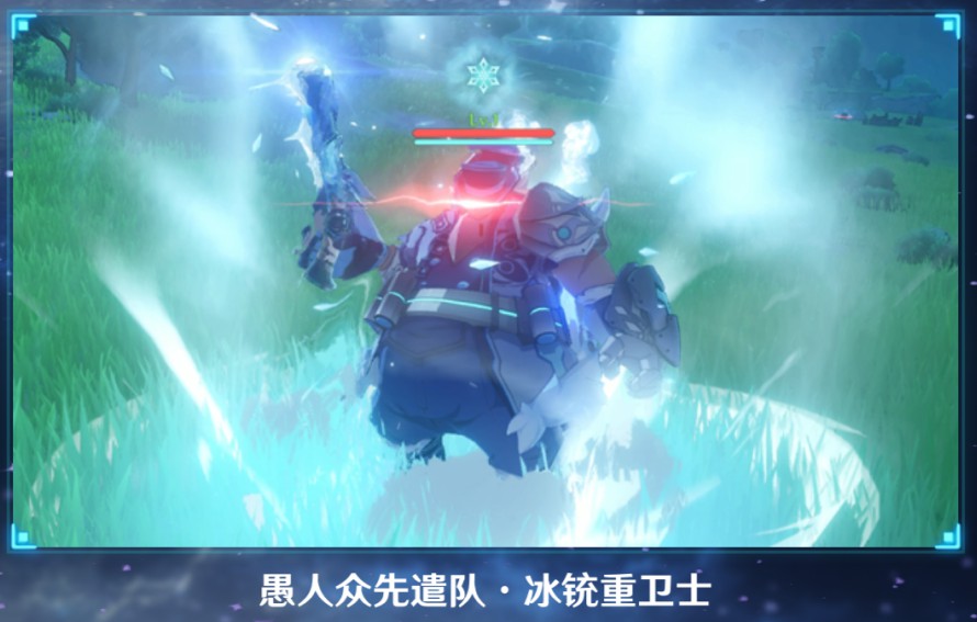 轩辕传奇手游幻弓元神
