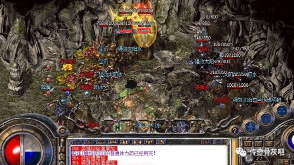 火影福袋充50就有吗