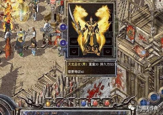 方舟手游下载安装正版