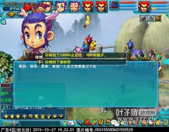 有弩的单机游戏有哪些