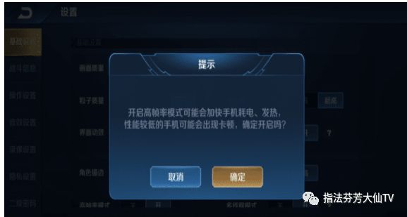 手游卧虎藏龙礼包