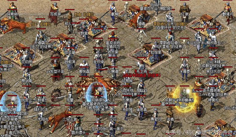 可以挣钱提现的手游软件