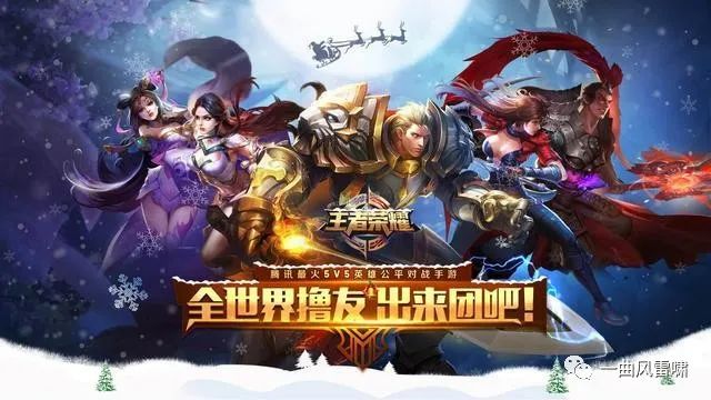 鬼帝手游,阴阳师系列手游 鬼帝手游,阴阳师系列手游