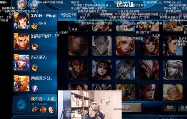 装修房间小游戏无限星星
