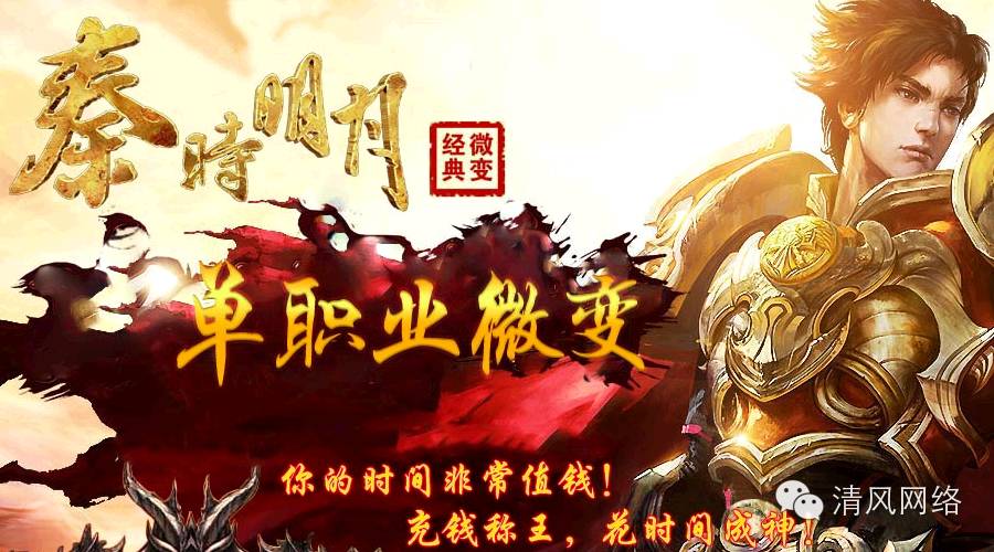 红手指手游挂机(红手指手游挂机怎么用)