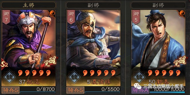 塞尔达手游武器 塞尔达手游武器