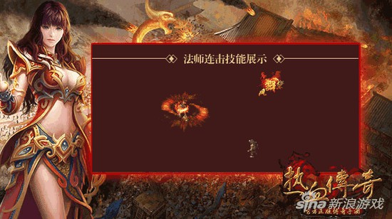 阴阳师类似手游 阴阳师类似手游
