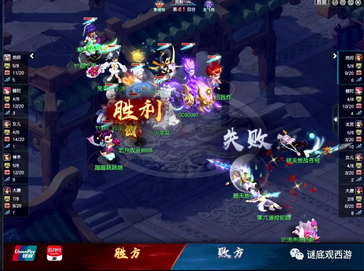 右键召唤类似手机游戏