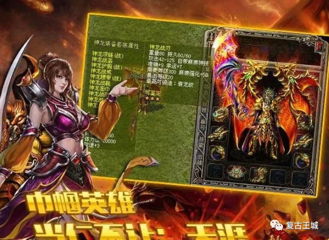 火影忍者手游租号哪个平台好