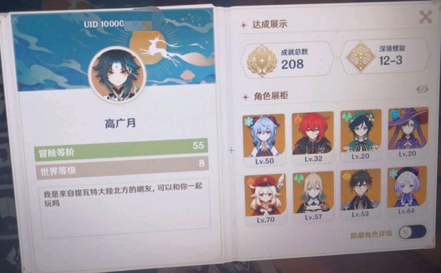 励志的侏罗纪生存手游
