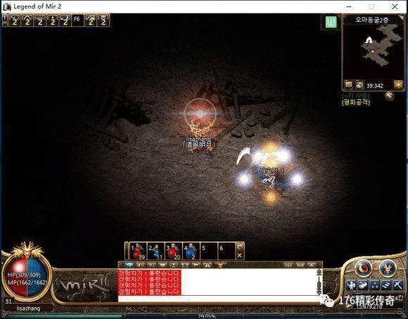 手游梦幻西游虎头怪加点