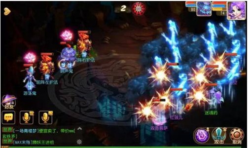 雪地的单机游戏