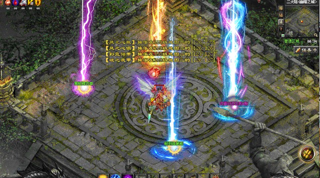 宫廷古装手机游戏大全