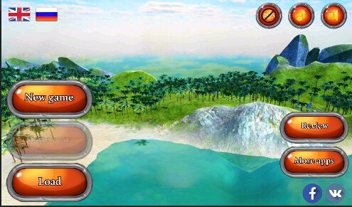 生存岛2016野蛮游戏截图1