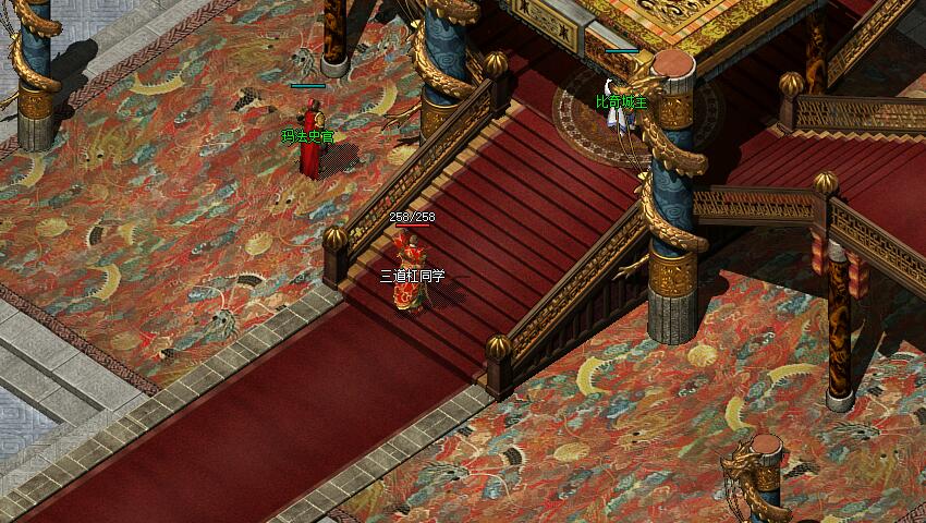 火影手游账号消失怎么回事