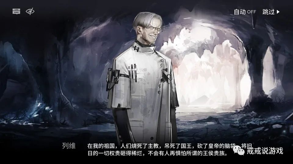 仙境手游骑士野猪：释放你内心的勇士