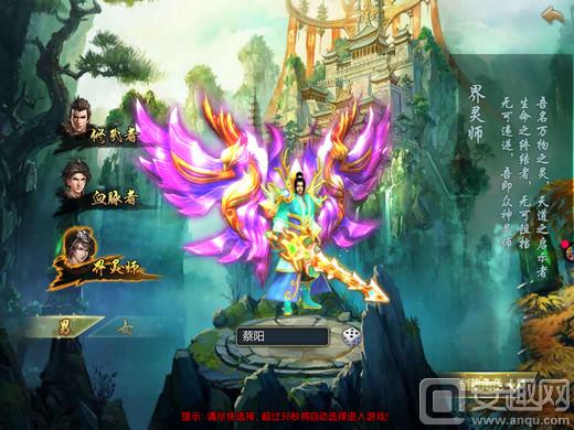 剑与远征手游礼包兑换码