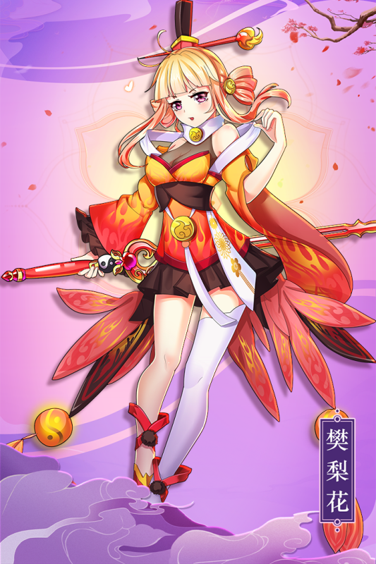 最佳炮手游戏截图2