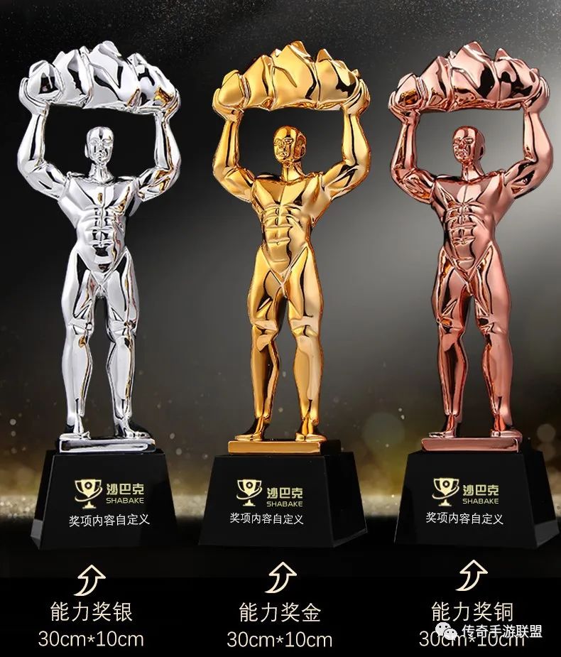 8439小游戏手机游戏