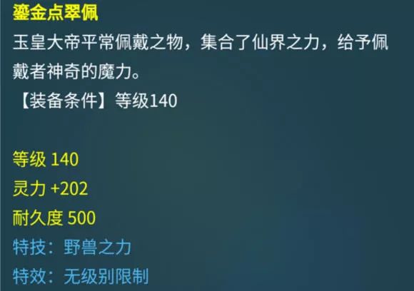 单机跳舞毯游戏(单机跳舞毯游戏大全)