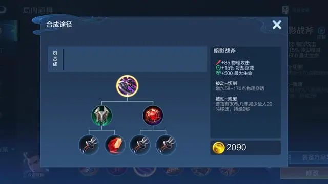 现在火的手机小游戏叫什么