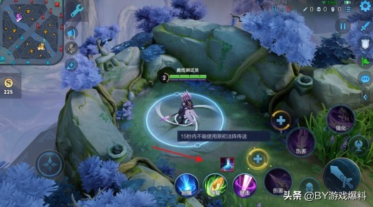 问道手游宠物形象