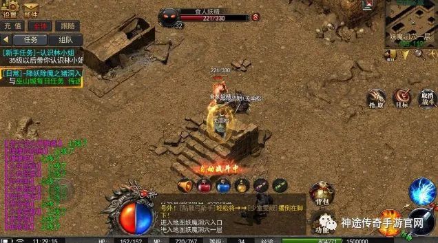 网易云游戏无限时间版上线:打破游戏时长枷锁,玩家体验全面升级