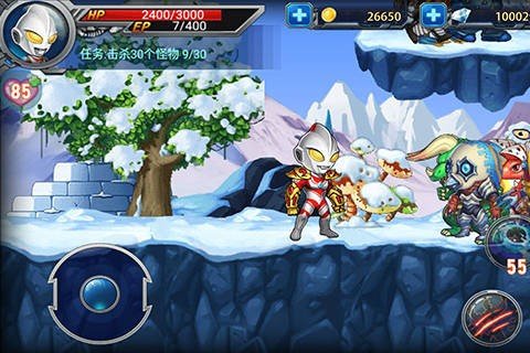 奥特超人打怪兽2游戏截图2