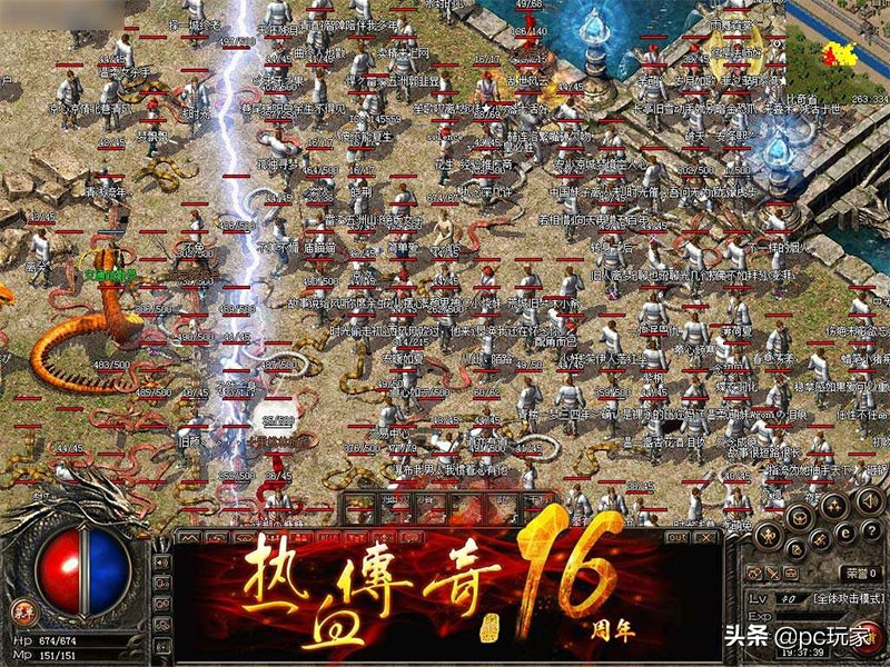 腾讯手游助手的目录怎么设置