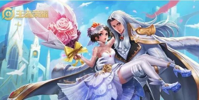 梦幻手游洗珍品