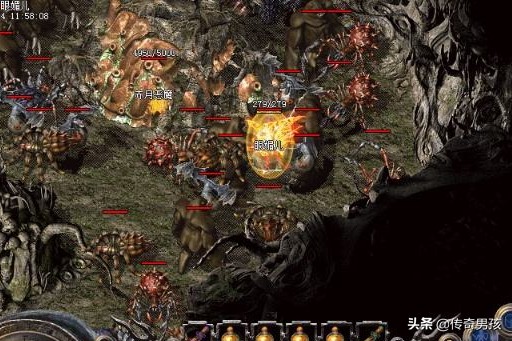 玲珑劫火材料