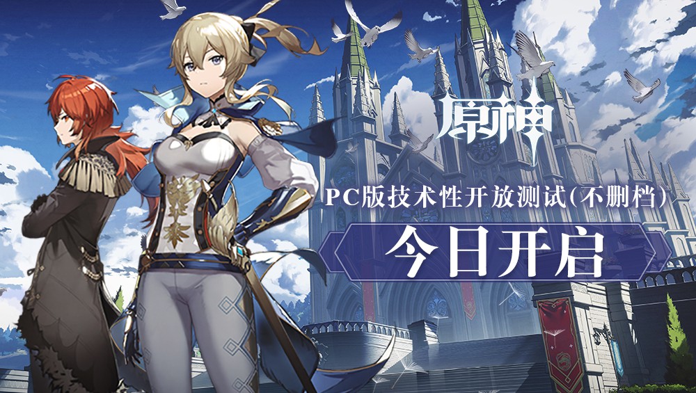 倩女手游折扣最多的渠道服