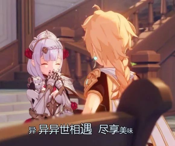 梦想世界手游更新公告