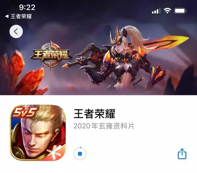 诛仙手游焚香八荒加点