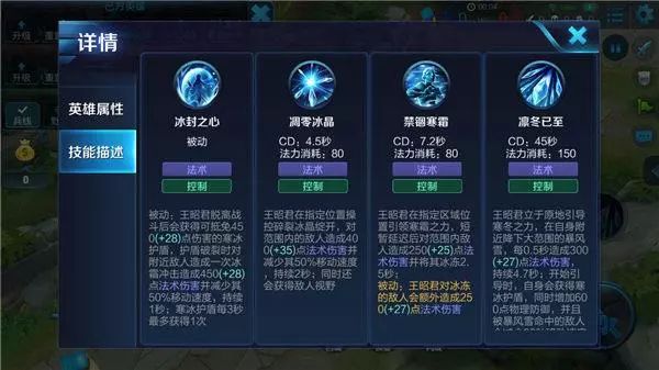 火影忍者手游租号哪个平台好