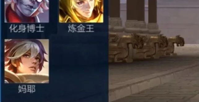 9游剑神传说手游:引领你进入仙剑奇缘的世界