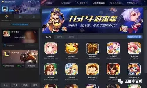 1G以内的手机游戏 1G以内的手机游戏