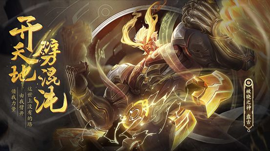 传奇战神单机游戏怎么玩