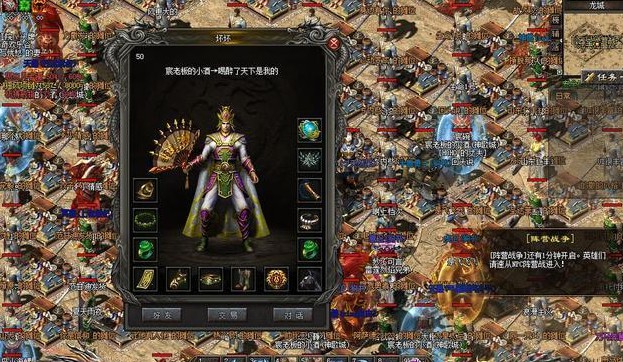 穿越火线手游刷雷神 穿越火线手游极速联动