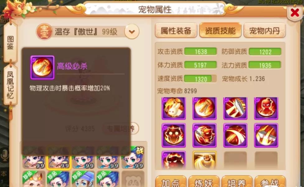 有没有和我的世界类似的手机游戏?