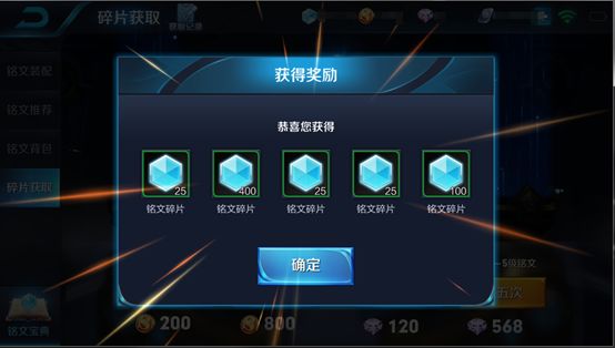 手游考古真品价格 手游考古真品价格