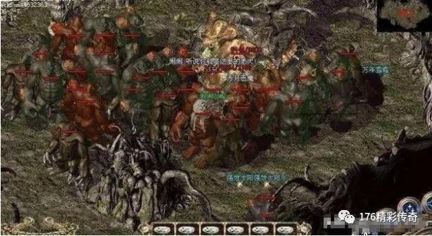 问道手游凌岩豹加点