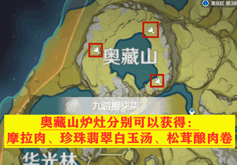 手机开汽车单机游戏(手机开汽车单机游戏叫什么)