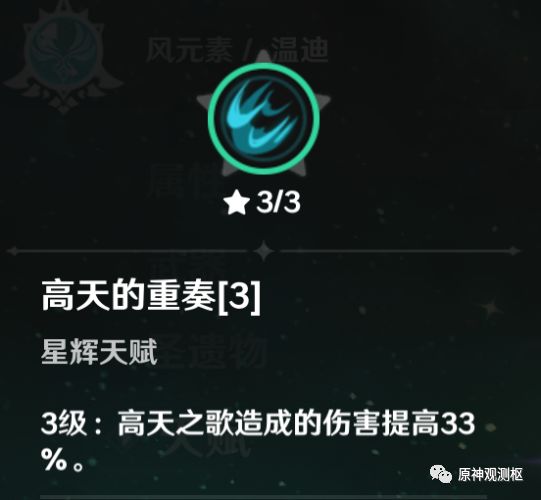 剑灵传说武器平民怎么获得