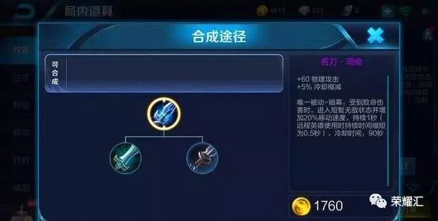 假热点单机游戏（假热点怎么开）